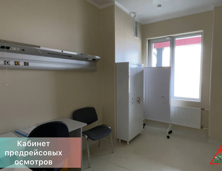 ГБУЗ НГКИБ получила лицензию на проведение предрейсовых и послерейсовых осмотров