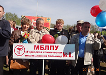 Митинг 9 мая