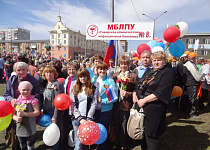 Митинг 9 мая2